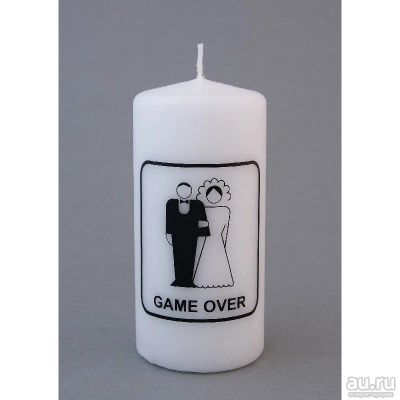 Лот: 12568421. Фото: 1. Свадебная свеча-прикол) Game Over. Свадебная атрибутика и декор