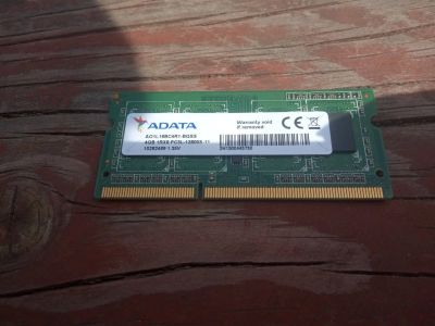 Лот: 14107130. Фото: 1. Оперативная память Adata. Оперативная память