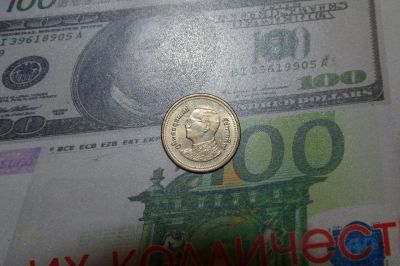 Лот: 4756355. Фото: 1. с рубля :) 2 бата Тайланд. Азия