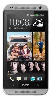 Лот: 7222745. Фото: 1. Продам телефон htc 601. Смартфоны