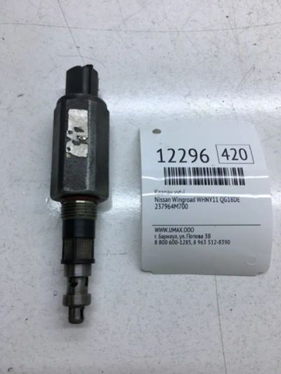 Лот: 20377719. Фото: 1. Клапан VVT-I Nissan Wingroad 2000... Двигатель и элементы двигателя