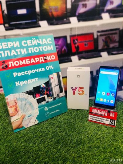 Лот: 18169677. Фото: 1. Смартфон Huawei Y5 lite Black... Смартфоны
