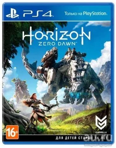 Лот: 9526147. Фото: 1. Horizon zero dawn ps4 лицензионный... Игры для консолей