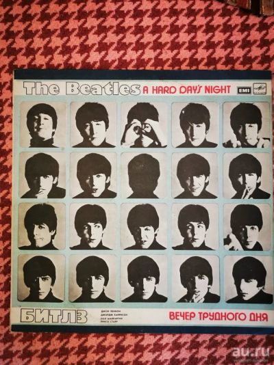 Лот: 17886124. Фото: 1. Виниловая пластинка The Beatles... Аудиозаписи