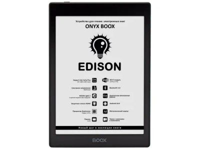 Лот: 21361954. Фото: 1. Электронная книга ONYX BOOX Edison. Электронные книги