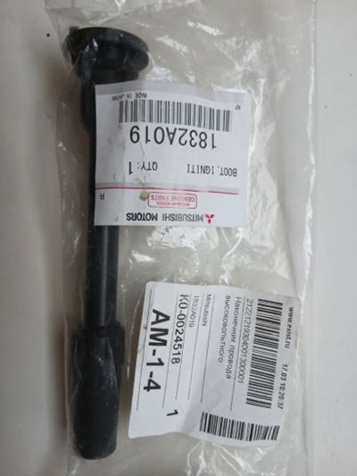 Лот: 25735921. Фото: 1. Наконечник свечной 1832A019 Mitsubishi. Двигатель и элементы двигателя