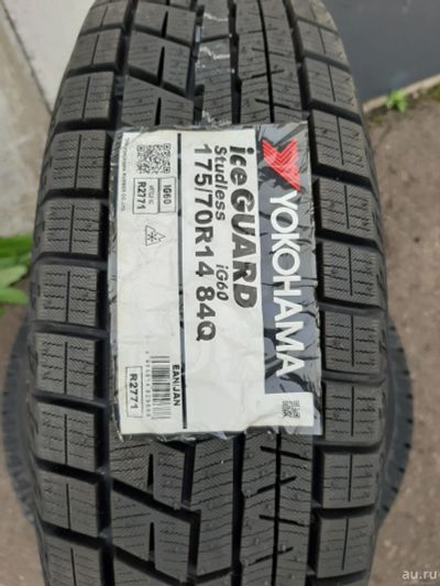 Лот: 18179862. Фото: 1. 175/70 R14 "Yokohama IG60" Новая... Шины