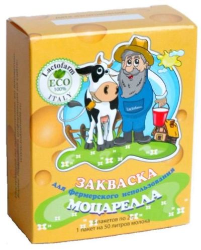 Лот: 9802588. Фото: 1. Термофильная заквасочная культура... Молоко и молочные продукты