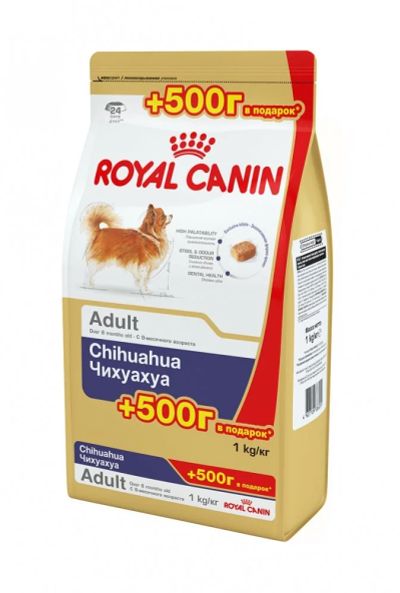 Лот: 11280742. Фото: 1. Роял Канин Royal canin Сухой корм... Корма