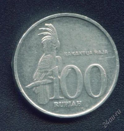 Лот: 294052. Фото: 1. индонезия 100 рупий 1999. Азия