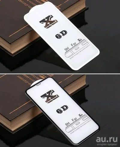 Лот: 13615571. Фото: 1. Защитное стекло для iPhone XR... Дисплеи, дисплейные модули, тачскрины
