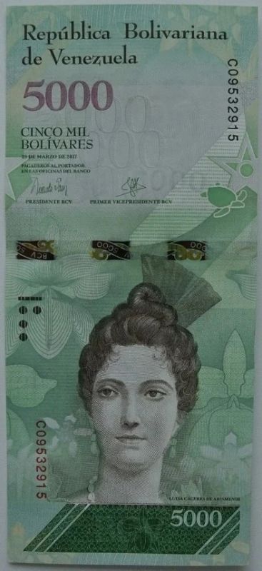 Лот: 12957220. Фото: 1. R Венесуэла 5000 боливаров 2017... Америка