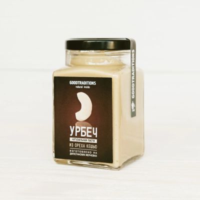 Лот: 15509570. Фото: 1. Урбеч из ореха кешью, 230 г. Диетическое питание