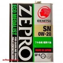 Лот: 15438250. Фото: 1. Idemitsu Zepro Medalist 0W20... Масла, жидкости
