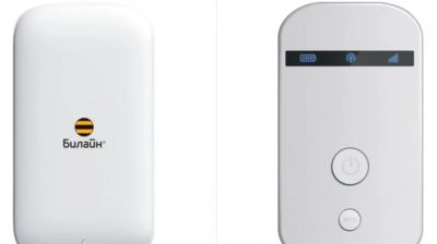 Лот: 7258746. Фото: 1. wi-fi роутер. WiFi, Bluetooth адаптеры