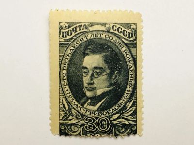 Лот: 23316128. Фото: 1. Известные люди. 150 лет со дня... Марки