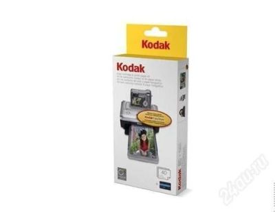 Лот: 2606942. Фото: 1. ph40 kodak. Фотобумага, плёнка