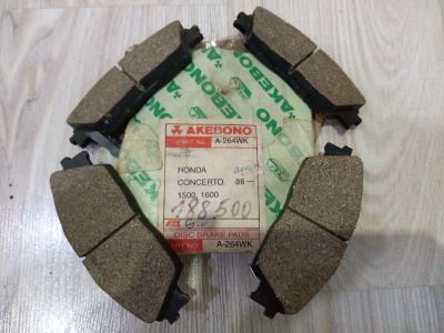 Лот: 15883913. Фото: 1. Тормозные колодки honda. Тормозная система