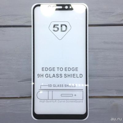 Лот: 12430173. Фото: 1. Защитное стекло Xiaomi Mi 8... Дисплеи, дисплейные модули, тачскрины