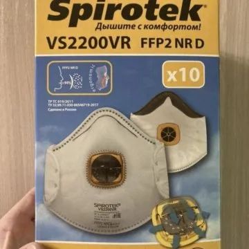 Лот: 21349522. Фото: 1. Респиратор Spirotek VS2200VR... Противогазы, респираторы