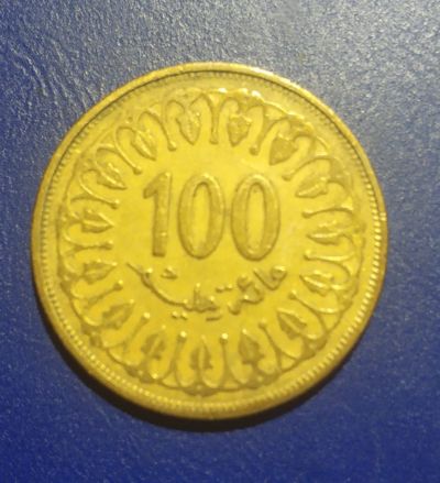 Лот: 25071758. Фото: 1. Тунис 100 миллимов 1993 г. Африка