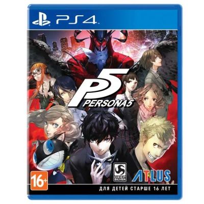 Лот: 10504405. Фото: 1. Persona 5 PS4. Игры для консолей