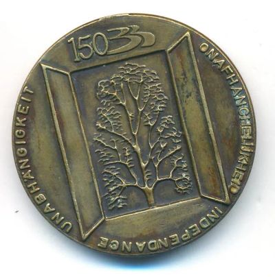 Лот: 25650795. Фото: 1. Бельгия1981 медаль жетон 150 лет... Юбилейные