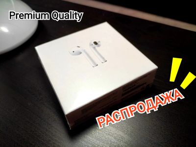Лот: 18742354. Фото: 1. Airpods (Premium Quality) | Распродажа... Наушники, гарнитуры
