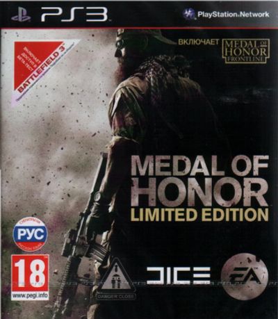 Лот: 11009076. Фото: 1. Medal of Honor PS3. Игры для консолей