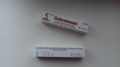 Лот: 12167726. Фото: 1. Мазь Cobrotoxan 20g. Масла, кремы, лосьоны