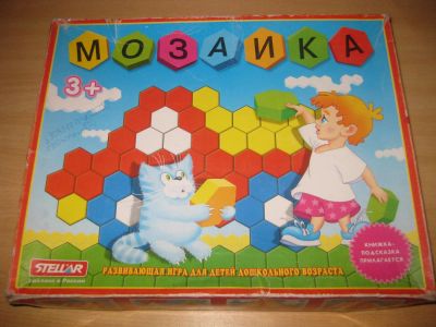 Лот: 6515893. Фото: 1. две разные мозаики -- одним лотом. Развивающие