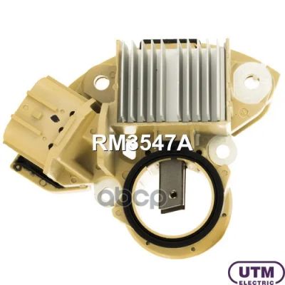 Лот: 21863659. Фото: 1. Rm3547a Utm Регулятор Генератора... Другое (автозапчасти)