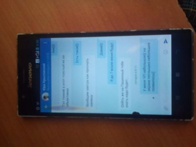 Лот: 8073254. Фото: 1. Продам или обмен Lenovo K900 32Gb... Смартфоны