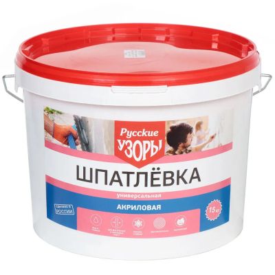 Лот: 24104792. Фото: 1. Шпатлевка Русские узоры, акриловая... Смеси, шпатлевки, цемент