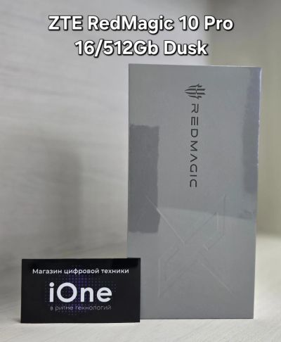 Лот: 25028462. Фото: 1. ZTE Redmagic 10 Pro 16/512Gb Dusk... Смартфоны