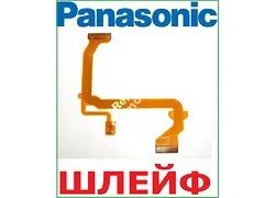 Лот: 9387678. Фото: 1. Panasonic NV-GS18 NV-GS19 NV-GS20... Запчасти