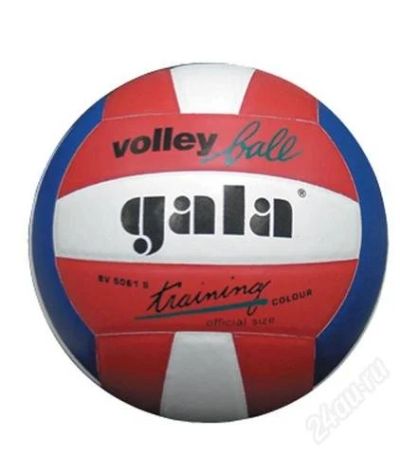 Лот: 2293513. Фото: 1. Мяч волейбольный GALA Academy... Мячи, ракетки, шайбы, клюшки