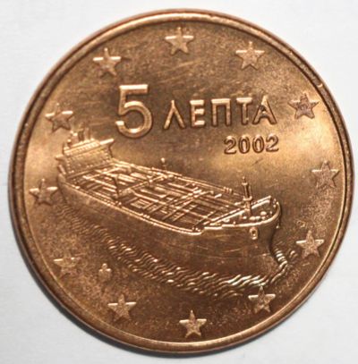Лот: 8752902. Фото: 1. 5 евроцентов 2002 год. Греция. Европа