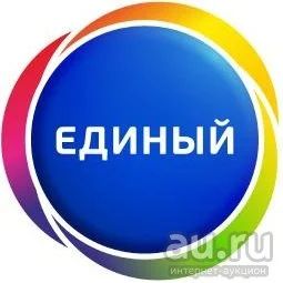 Лот: 8215955. Фото: 1. Карта оплаты пакет "Единый" Триколор... Цифровое, спутниковое ТВ