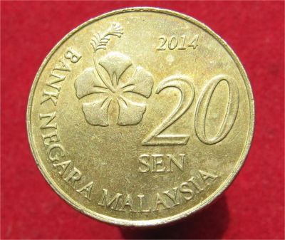 Лот: 11495344. Фото: 1. Монета №20216 Малайзия. Наборы монет