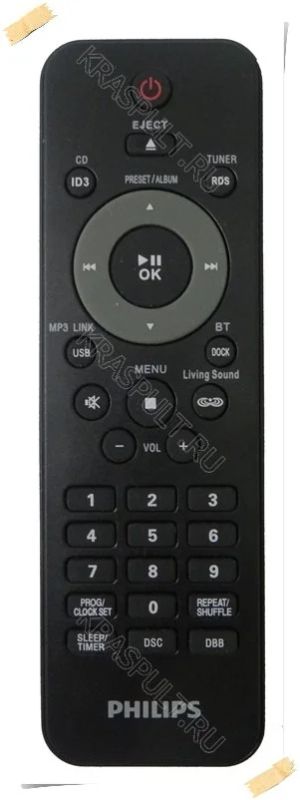 Лот: 15907646. Фото: 1. Пульт PHILIPS DTM5096, DTM5096... Пульты ДУ