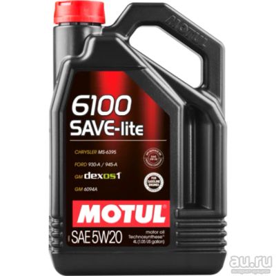 Лот: 13747454. Фото: 1. Моторное масло MOTUL 6100 SAVE-LITE... Масла, жидкости