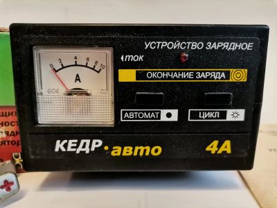 Лот: 18578221. Фото: 1. Зарядное устройство Кедр Авто... Пуско-зарядные устройства