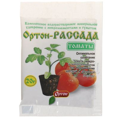Лот: 24101655. Фото: 1. Удобрение Рассада, для рассады... Удобрения, химия