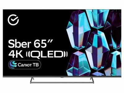 Лот: 25105837. Фото: 1. QLED телевизор Sber SDX-65UQ5231... Телевизоры