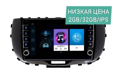 Лот: 17353093. Фото: 1. Штатная магнитола Kia Soul 2018... Автомагнитолы