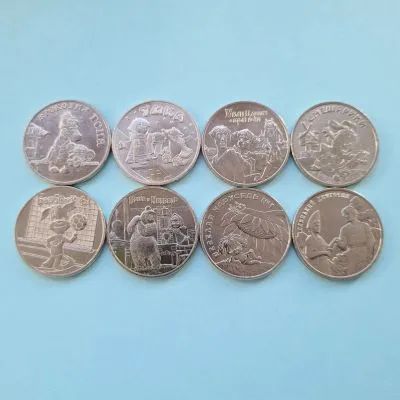 Лот: 24425980. Фото: 1. 25 рублей 2020 - 2023 гг, мультипликация... Наборы монет