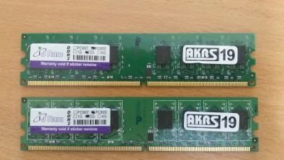 Лот: 17875058. Фото: 1. Оперативная память DDR2 2х2Gb... Оперативная память