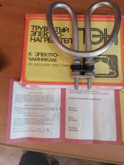 Лот: 25725986. Фото: 1. ТЭН для чайников. Другое (радиодетали  (электронные компоненты))