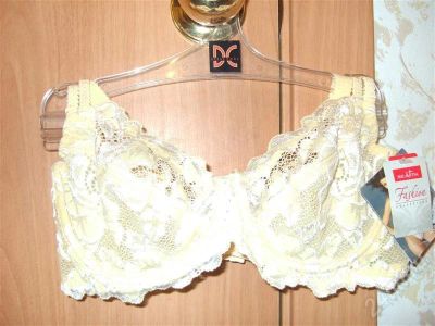 Лот: 516688. Фото: 1. Бюст Милавица Fashion 75c ваниль. Нижнее бельё